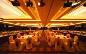 Туры в отель New Century Grand Hotel Hangzhou