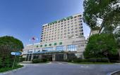 Туры в отель Evergreen Laurel Hotel