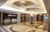 Туры в отель Evergreen Laurel Hotel