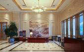 Туры в отель Oriental Riverside Bund View Hotel