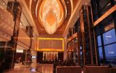 Туры в отель Delightel Hotel West Shanghai