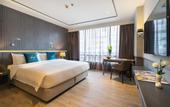 Туры в отель Well Hotel Bangkok