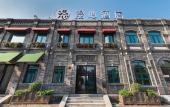 Туры в отель Manxin Hotel Beijing Qianmen