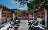 Туры в отель Manxin Hotel Beijing Qianmen