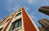 Туры в отель Jinjiang Metropolo Shanghai Xintiandi Hotel