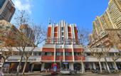 Туры в отель Jinjiang Metropolo Shanghai Xintiandi Hotel