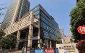 Туры в отель CitiGO Hotel Jing'An Shanghai