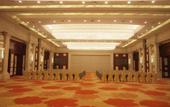 Туры в отель Howard Johnson Peace Hotel Shanghai