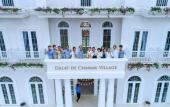Туры в отель Dalat De Charme Village