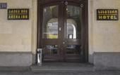Туры в отель Arena Inn