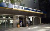 Туры в отель Dom Carlos Liberty