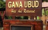 Туры в отель Gana Ubud Hotel and Restaurant