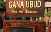 Туры в отель Gana Ubud Hotel and Restaurant