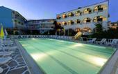 Туры в отель Palotel Gouvia Corfu Hotel