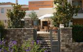 Туры в отель Harmony Hotel Apartments