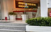 Туры в отель Mucobega II