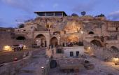 Туры в отель The Cappadocia Hotel
