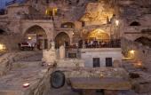 Туры в отель The Cappadocia Hotel