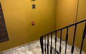 Туры в отель La Wisteria Boutique Hotel Istanbul