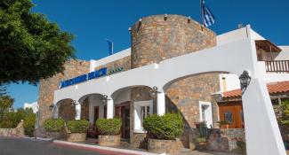 Alexander Beach Hotel & Village 5*