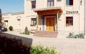 Туры в отель Zukhro Boutique Hotel