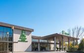 Туры в отель Holiday Inn Beijing Shijingshan Parkview