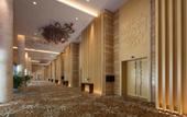 Туры в отель Holiday Inn Beijing Shijingshan Parkview