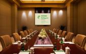Туры в отель Holiday Inn Beijing Shijingshan Parkview