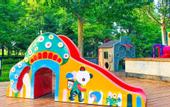 Туры в отель Holiday Inn Beijing Shijingshan Parkview