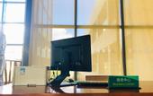 Туры в отель Holiday Inn Beijing Shijingshan Parkview
