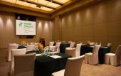 Туры в отель Holiday Inn Beijing Shijingshan Parkview