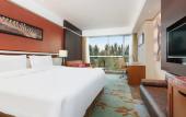 Туры в отель Holiday Inn Beijing Shijingshan Parkview