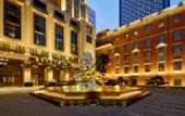Туры в отель Bellagio Shanghai