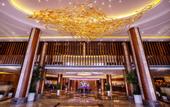 Туры в отель Ramada Shanghai East