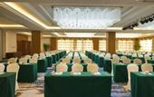 Туры в отель Ramada Shanghai East