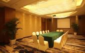 Туры в отель Ramada Shanghai East