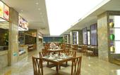 Туры в отель Ramada Shanghai East