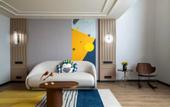 Туры в отель Ramada Shanghai East