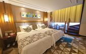 Туры в отель Ramada Shanghai East