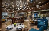 Туры в отель Ramada Shanghai East