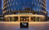 Туры в отель Hyatt Place Sanya City Center