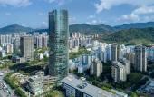 Туры в отель Hyatt Place Sanya City Center