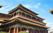 Туры в отель Free Town Apartment Hotel of Beijing