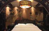 Туры в отель Free Town Apartment Hotel of Beijing