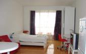 Туры в отель Free Town Apartment Hotel of Beijing
