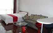 Туры в отель Free Town Apartment Hotel of Beijing