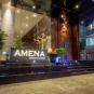 Туры в отель Amena Residences & Suites Managed by Melia, оператор Anex Tour