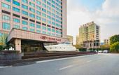 Туры в отель Crowne Plaza Shanghai Noah Square
