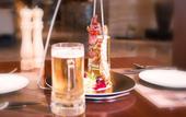 Туры в отель Crowne Plaza Shanghai Noah Square