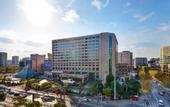 Туры в отель Crowne Plaza Shanghai Noah Square